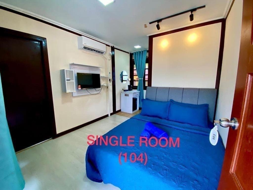 Tts Staycation Chalet Kampung Penarik Luaran gambar